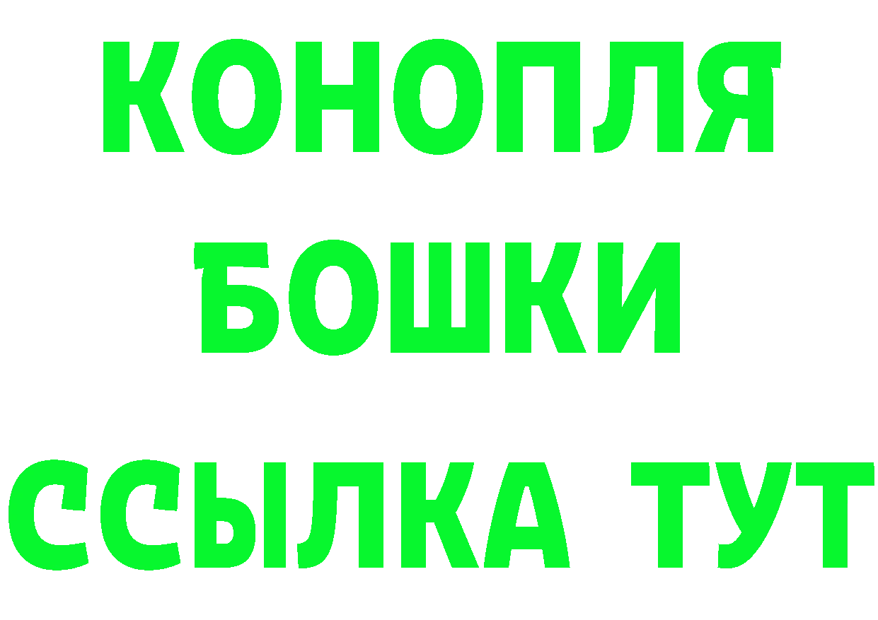 Меф 4 MMC как войти это мега Энем